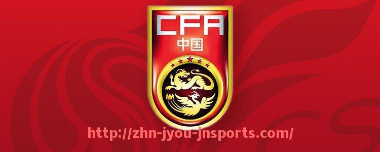 jiuyou九游娱乐-英国王室支持哪支英超球队？王室足球情结揭秘