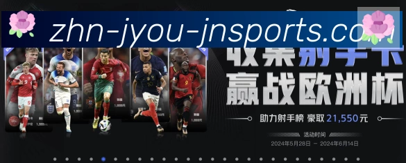 App 展示图
