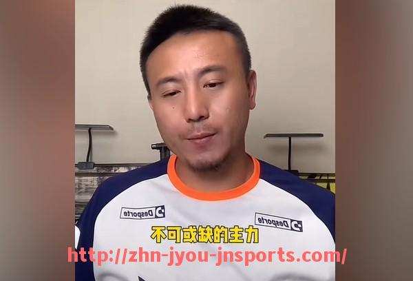 jiuyou九游娱乐-《德甲老牌俱乐部因财务问题走向破产的真实原因》