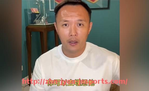 jiuyou九游娱乐-西甲基金直播项目介绍及赛事支持分析